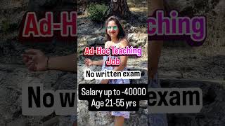 🔥 Army Public School Bolarum Teacher Vacancy 2026 | Apply Process Step-by-Step 🔥