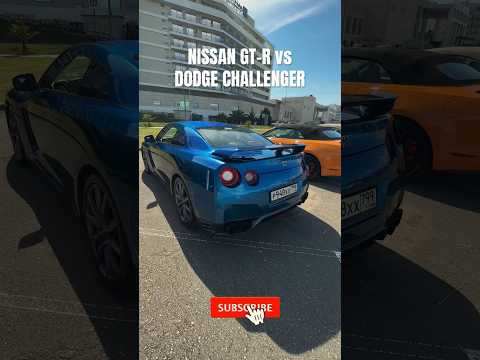 Nissan GT-R vs
