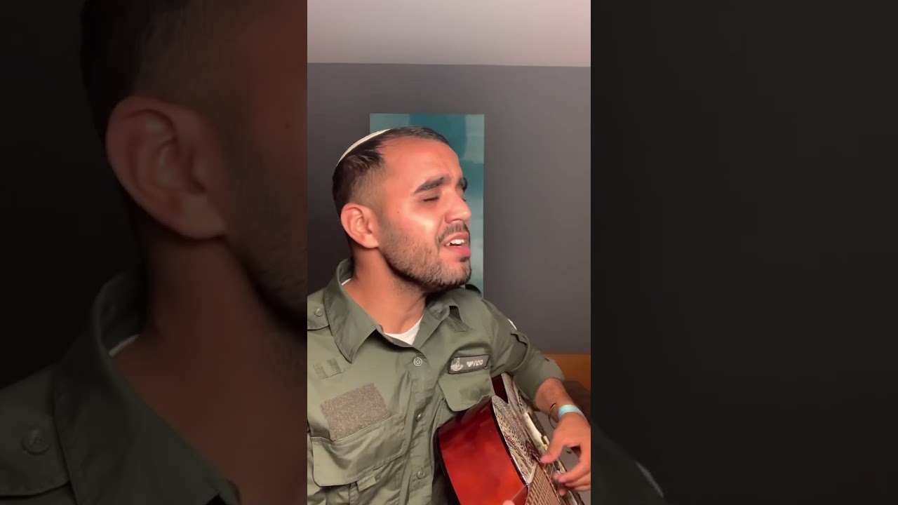 השיר הכי טוב שיצא לאחרונה