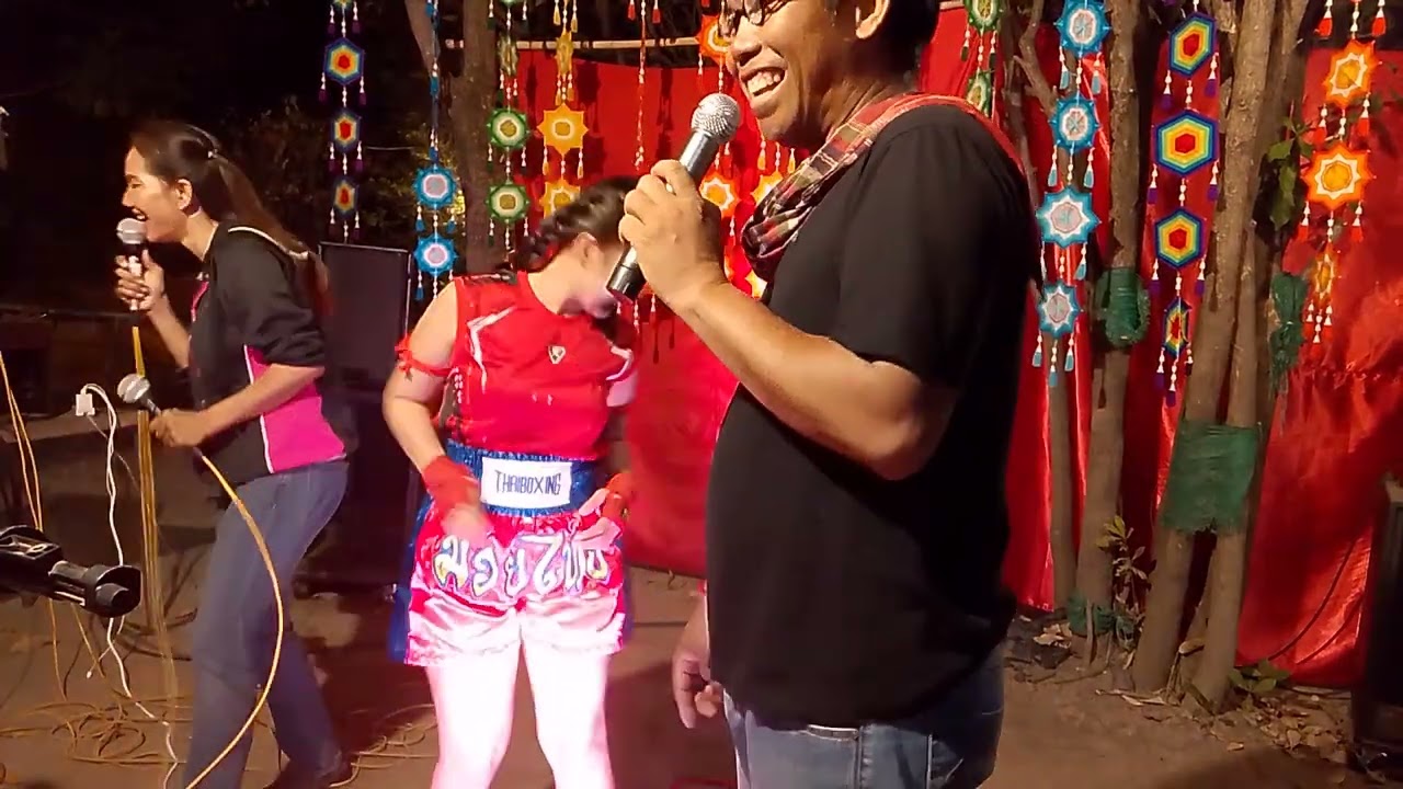 สาวนากายนักมวยปรารถนา