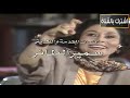 تتر مسلسل بكيزه وزغلول الحان حسن ابو السعود بطوله سهير البابلى إسعاد يونس تتر مسلسل بكيزه وزغلول الحان حسن ابو السعود بطوله سهير البابلى إسعاد يونس