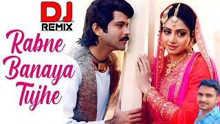 rab ne banaya tujhe mere liye - Dj Remix | 90s Sadabahar Hits Dj Remix | ek bana ke do tukde kiye