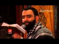 جواد مقدم کوفه میا پسر عمو جان شب اول محرم 93 