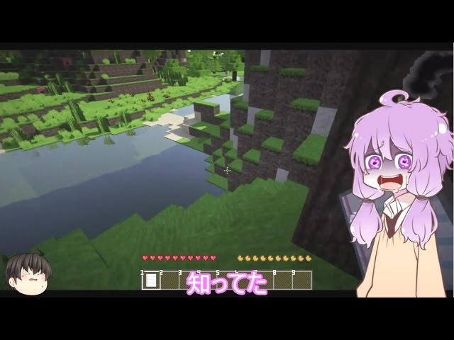 Minecraft なに 艦これをプレイしたこと無い人が艦これmodをプレイするだと Part１ ゆっくり Voiceroid実況 Youtube