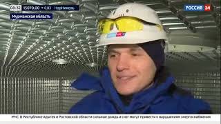 Консервация резервуаров СПГ на первой линии завода «Арктик СПГ 2»