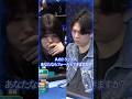 【JOPT】Aのトリップス。あなたならフォールドできますか？ #jopt #poker
