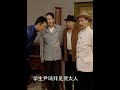 贾队长不学无术，装秘书漏洞百出 #地下交通站 #贾队长 #抗日 #喜剧 #影视剪辑