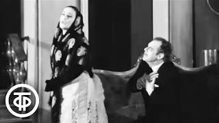 Нонна Мордюкова в спектакле "Варвары" (1970) screenshot 2