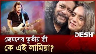 James gave two good news at once! | James | Musician | Entertainment