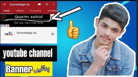How to make a professional banner for youtube channel | only 5 min | urdu & hindi