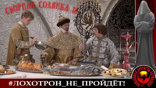 видео: Сборная солянка 16 (Автор - Станислав) картинка: Сборная солянка 16 (Автор - Станислав)