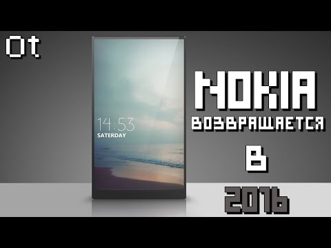 Возвращение Nokia - Характеристики - Цены