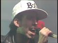 Capture de la vidéo Big Audio Dynamite - Sightsee M.c! (Live On The Tube 1986)