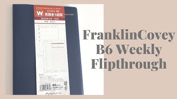 FranklinCovey B6 Weekly Planner Flip through