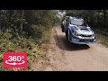 Spectate the Ojibwe Forests Rally in 360º