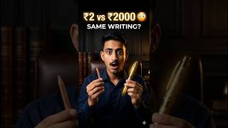 Log ₹2000 Ka Pen Kyun Kharidte Hain? 🤯