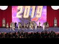 The California All Stars - Camarillo - Smoed [2019 L5 Senior Small Coed Finals] Cheerleading Worlds