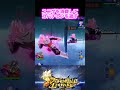 【もしまだロゼが来るなら】虹タグ妄想「カバチェン返し」 #ドラゴンボールレジェンズ #ドラゴンボール #レジェンズ