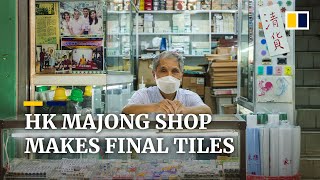 Biu Kee Mah-Jong forced to close after more than 50 years hand-crafting mahjong tiles in Hong Kong