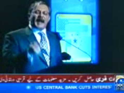 MQM foreign Policy Hyder Abbas Rizvi Explains Part 1