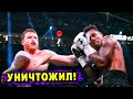 Размазал и Уничтожил! Обзор Боя Канело Альварес - Джермелл Чарло!