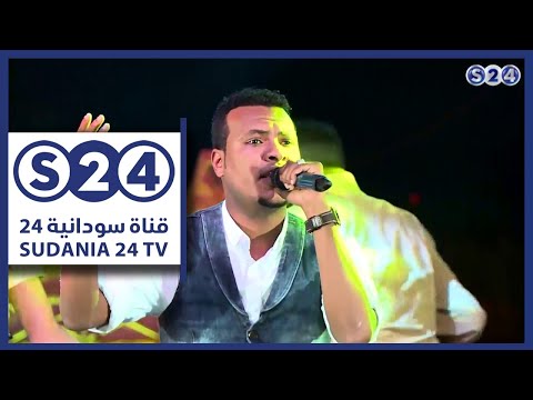 الشوق والريد مهاب عثمان زهو الشباب عيد الفطر المبارك 2017