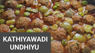 KATHIYAWADI UNDHIYU | ટેસ્ટી ચટાકે દાર ઉંધીયું કૂકરમાં.