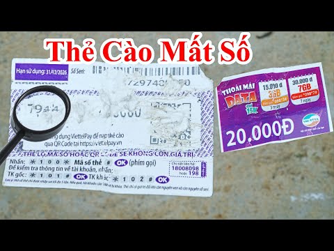 Video: Cách Khôi Phục Thẻ Bị Mất