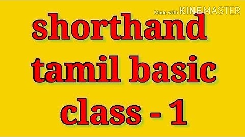 shorthand tamil basic class 1