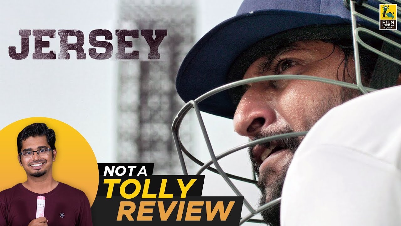 Jersey Telugu Movie Review By Hriday Ranjan Not A Tolly Review YouTube