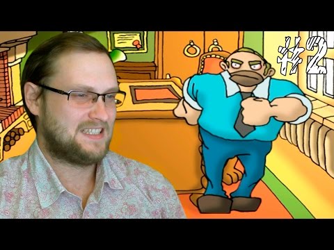 Эдна и Харви: Взрыв мозга ► ВЫРУБЛЕННЫЙ ЗДОРОВЯК ► #2