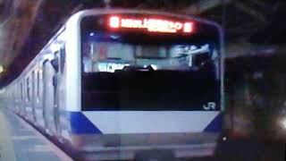 JR東日本E531系K452+K419(4号車と5号車はサロ16グリーン車付き仕様)上野東京ライン経由常磐線1251M土浦行き