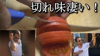 【Salt Bae 】トルコの塩振りヌスレットさんのナイフで魚捌いてみた！