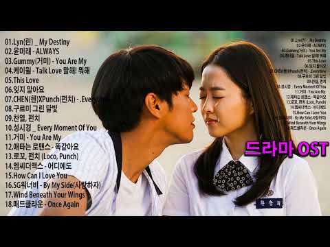 韓國歌 - 2022 韓國流行音樂 (KPOP 2022) 人氣韓劇OST主題曲插曲 OST Korean Drama Collection KKBOX 韓語單曲排行週榜