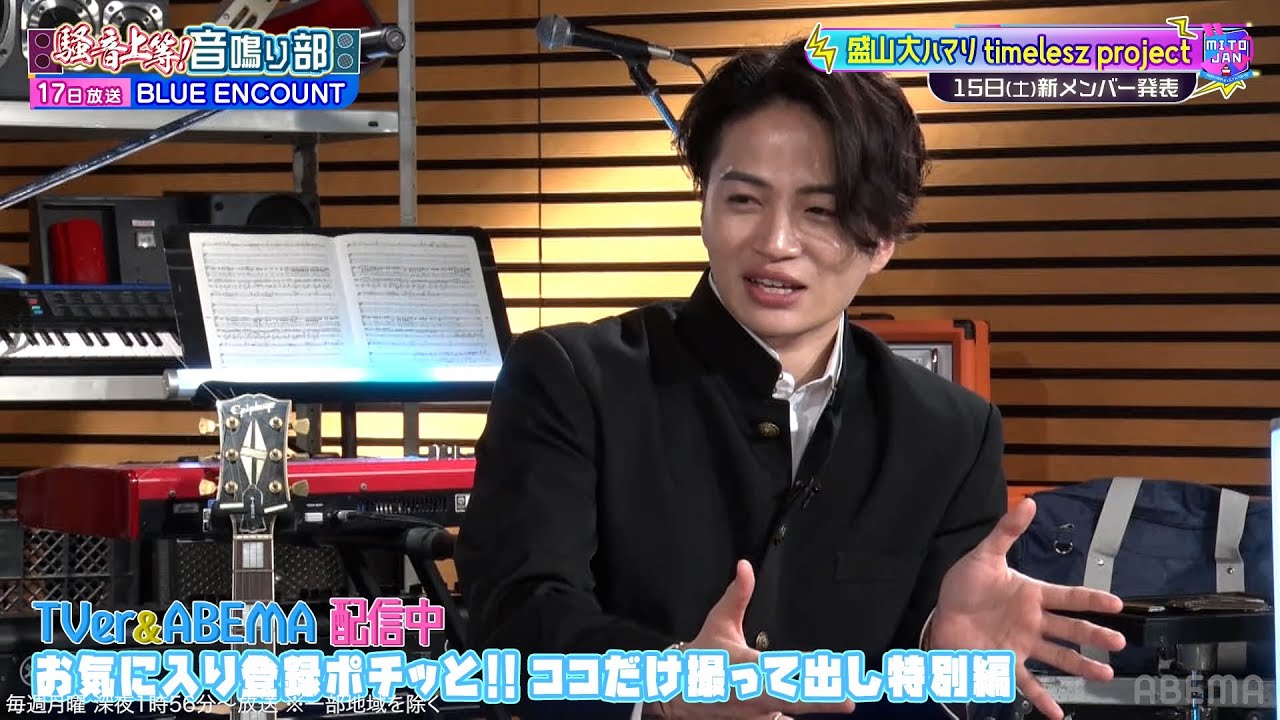 【プレミア品】AAAA. RRRR. 竹内プロデュース ホリプロ・スクエア Horipro Square on X: 