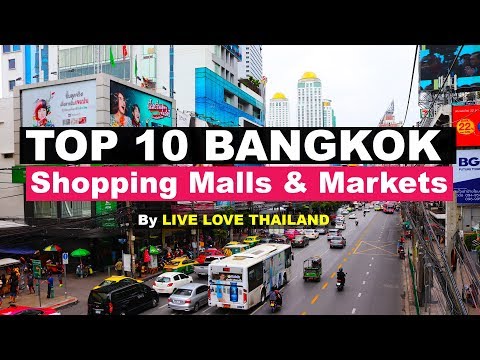 Video: De Beste Gatemarkedene Og Shoppingmarkedene I Bangkok