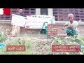 بئر ماء عائلة المغفور له بإذن الله تعالى ابراهيم محمد ابراهيم