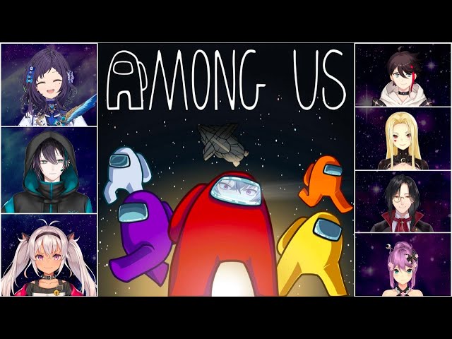 【Among Us】世界一優しいインポスター視点【にじさんじ】のサムネイル