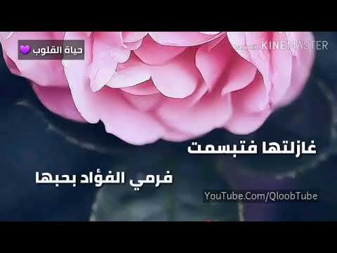 أجمل نغمة رنين تصميم 2019 نغمة غارلتها فتبسمت فرمى الفؤاد بحبها نغمات رنين دينية بجودة صوت 