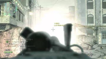 MW3 minigun on Bakaara gameplay