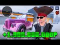 +1.3ККК! ПРОДАЛ ГАЗ 69 и УШЁЛ В ОГРОМНЫЙ ОКУП на БЛЕК РАША // BLACK RUSSIA