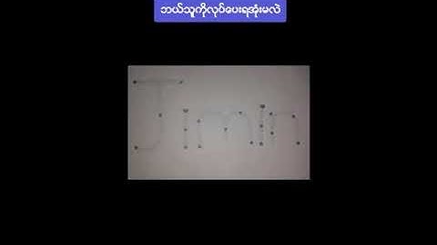 mark tuan and jimin mark tuan and yugyeom  jimin and V tiktok