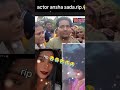 kalakatiya Bali ke bibi ansha sada rip 😭 #sonigiri #kalkatiyabalicomedy 😭😭😭😭😭😭😭