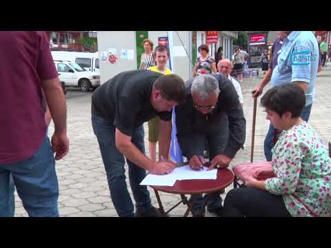 ლეიბორისტული პარტია ხელმოწერები ოზურგეთში