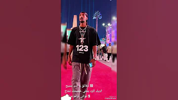 ضرب ابوباي في 9 ثواني Ali G X راب سوداني 2023 عشاق الهود بويزي 