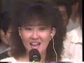 AJW TV 9/4/1984