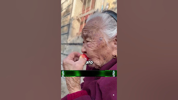 Эту бабушку заслуживает каждый... 💔