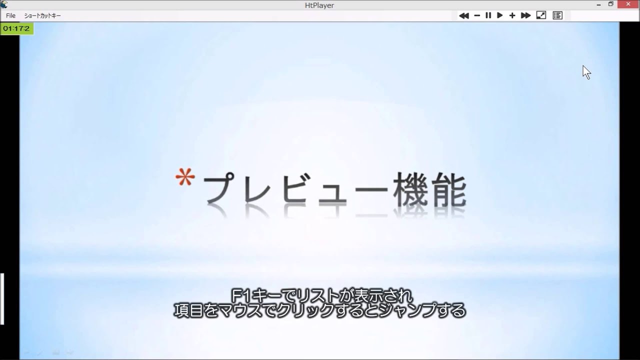ダウンロードページサイト ダウンロードページサイト