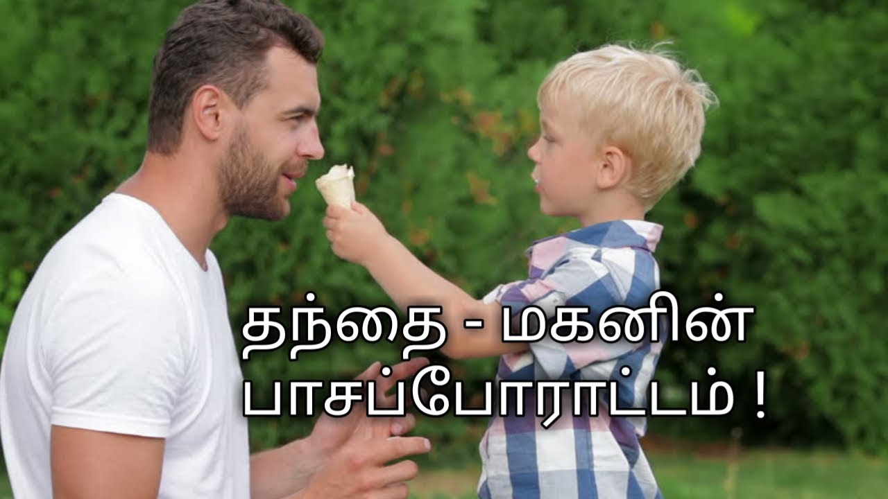 папа и сын едят. отец ест сына. отец и сын за столом.