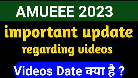 AMUEEE 2023 || New video date update 🤔👆.#AMUEEE